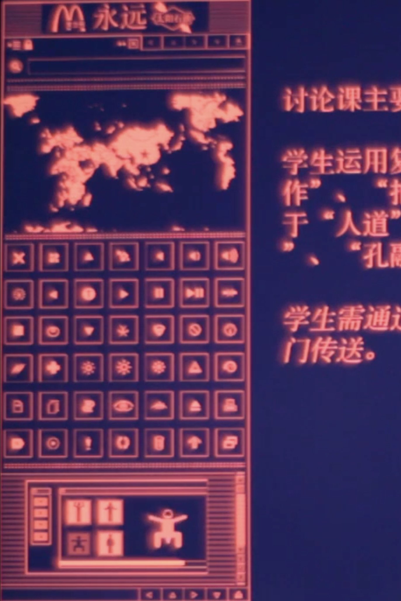3013 poster