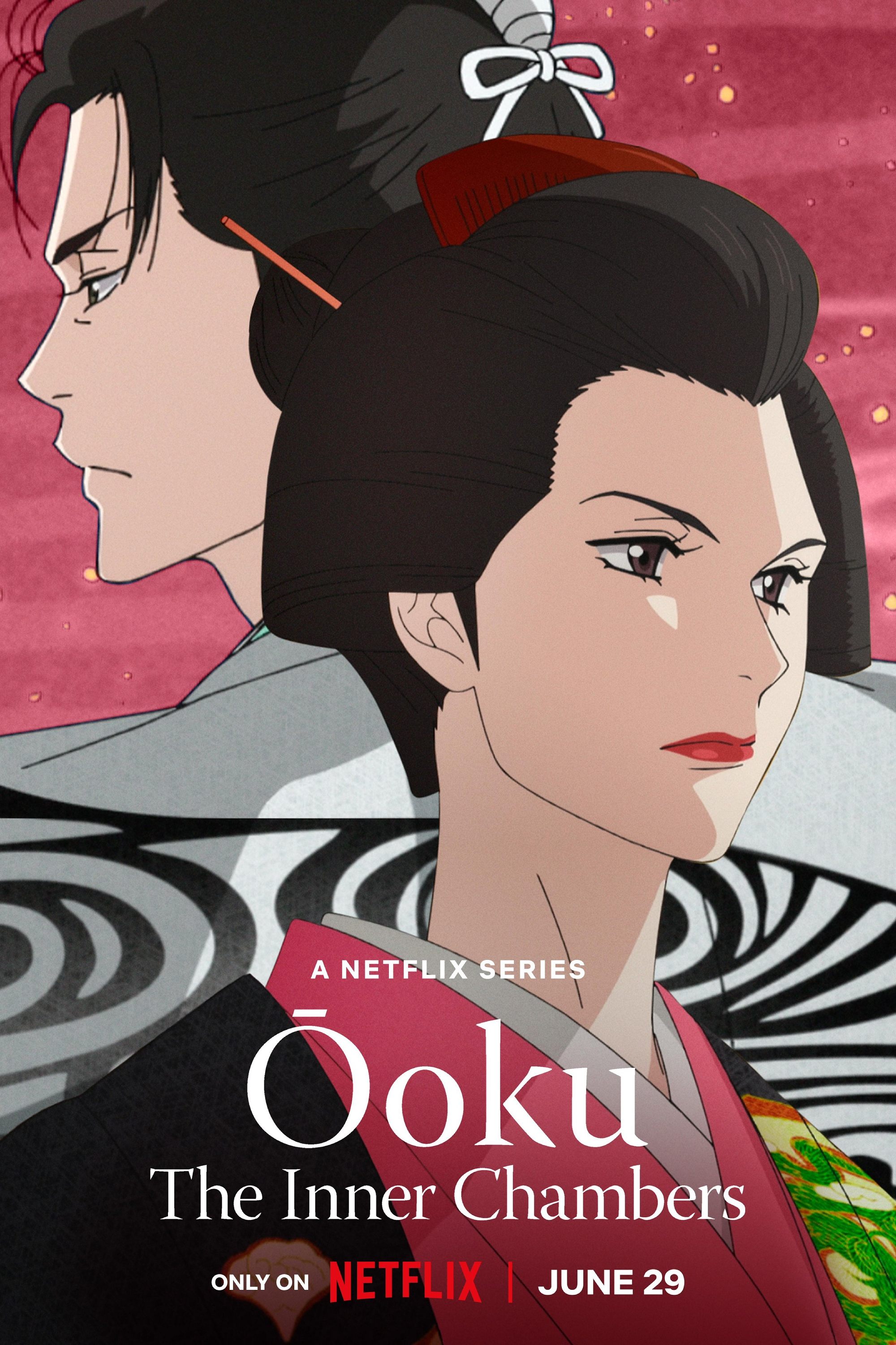 Ōoku: The Inner Chambers poster