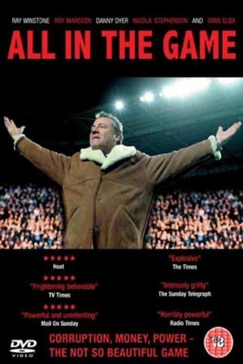 All In The Game poster