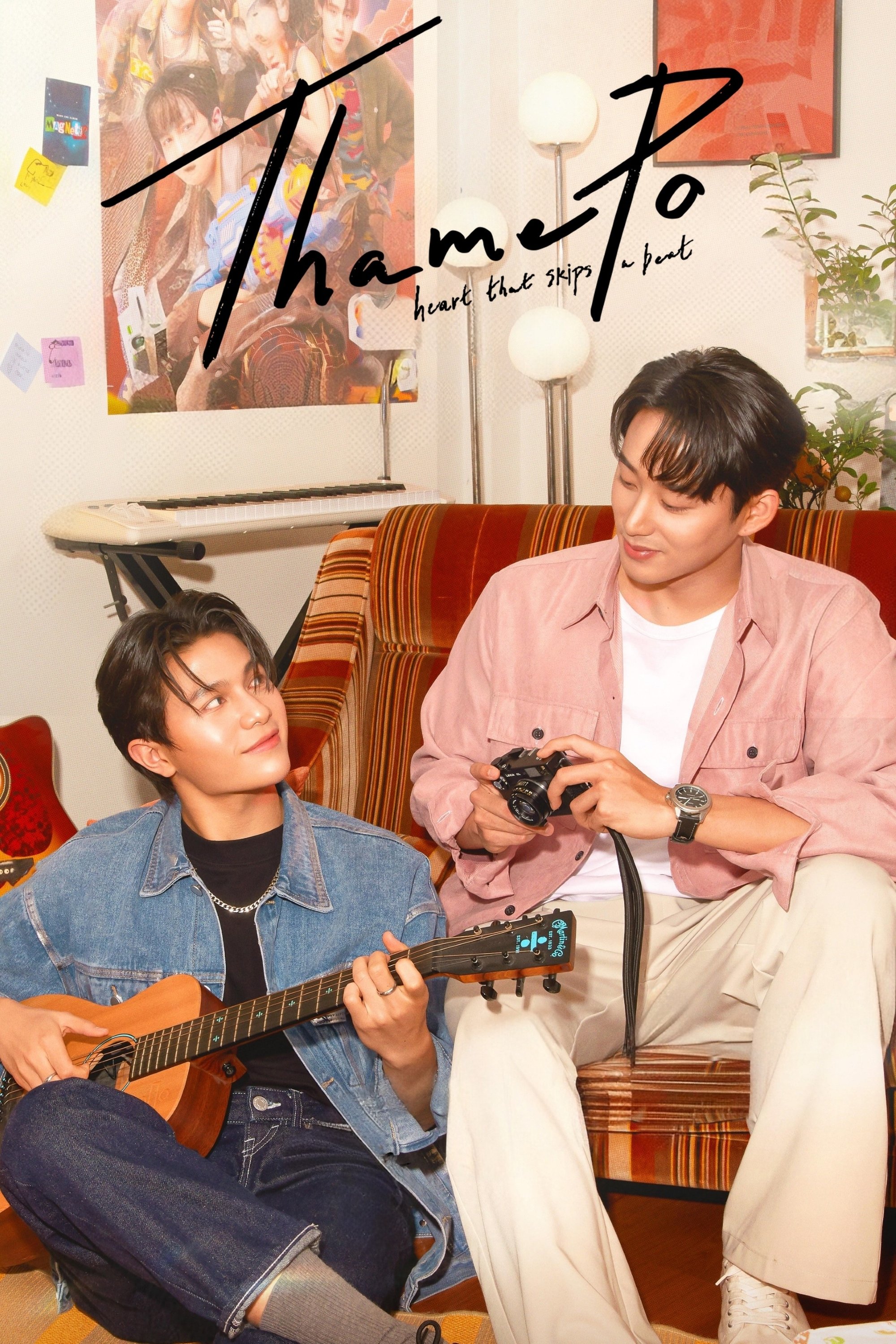 ThamePo - Heart That Skips A Beat poster
