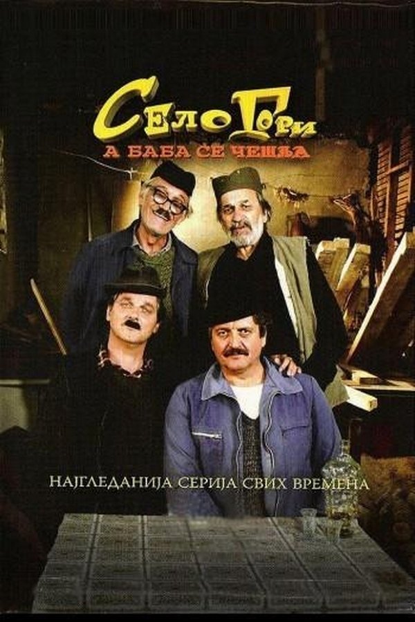The Village Is Burning, and the Grandmother Is Combing Her Hair poster