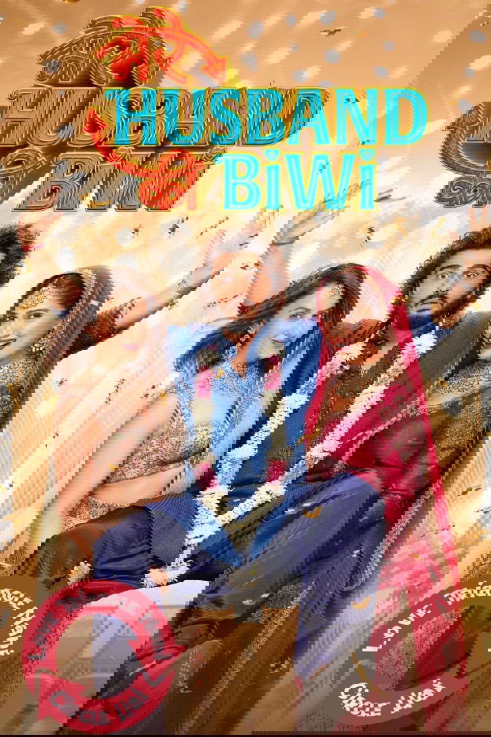 Mere Husband Ki Biwi poster