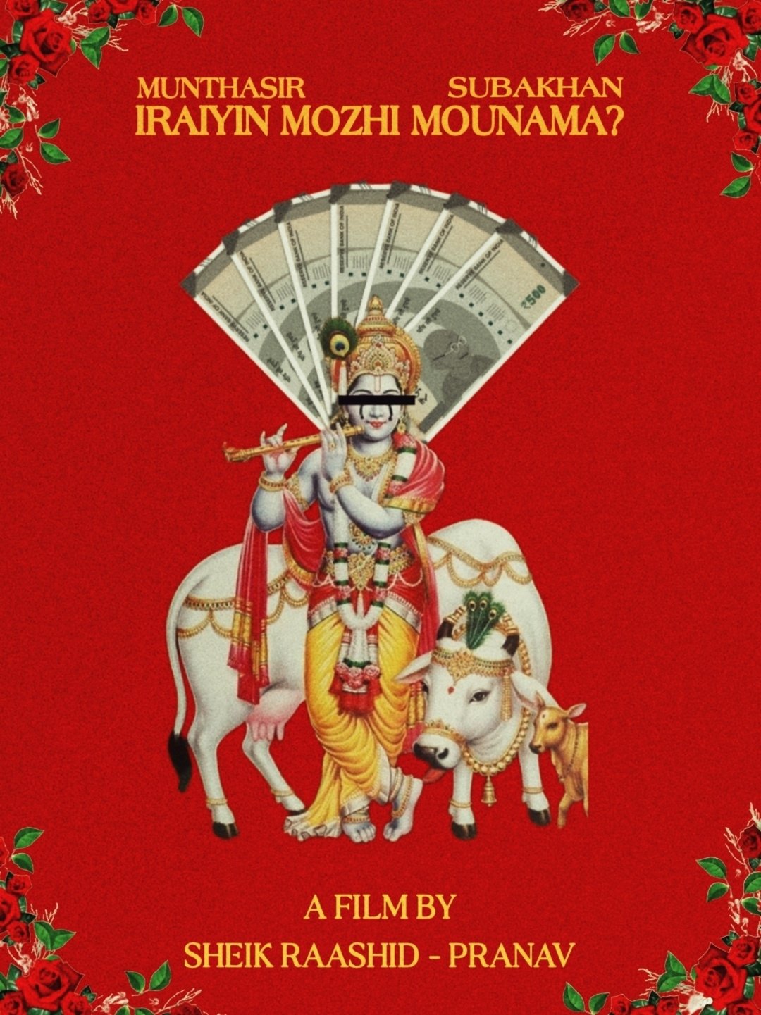 Iraiyin Mozhi Mounama ? poster