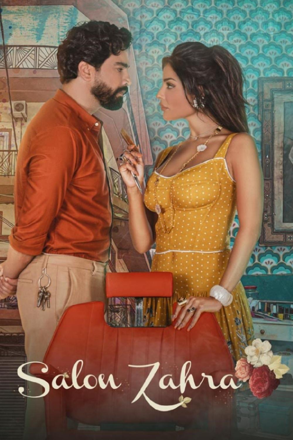 Salon Zahra poster