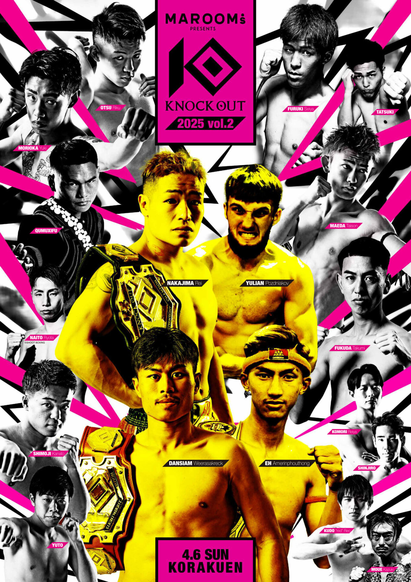 KNOCK OUT 2025 vol.2 poster