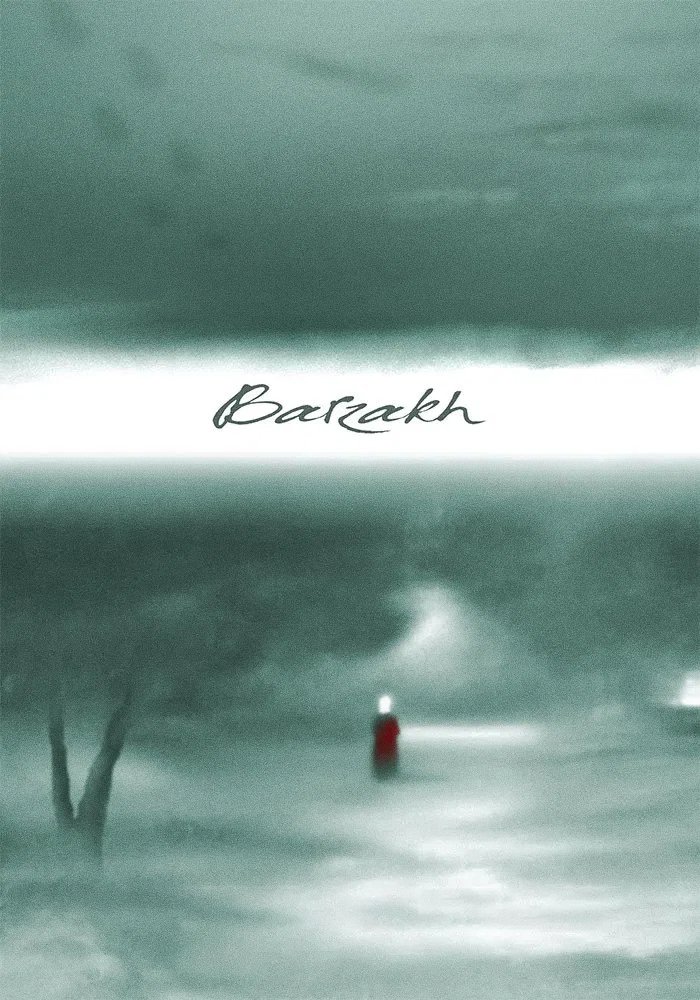 Barzakh poster