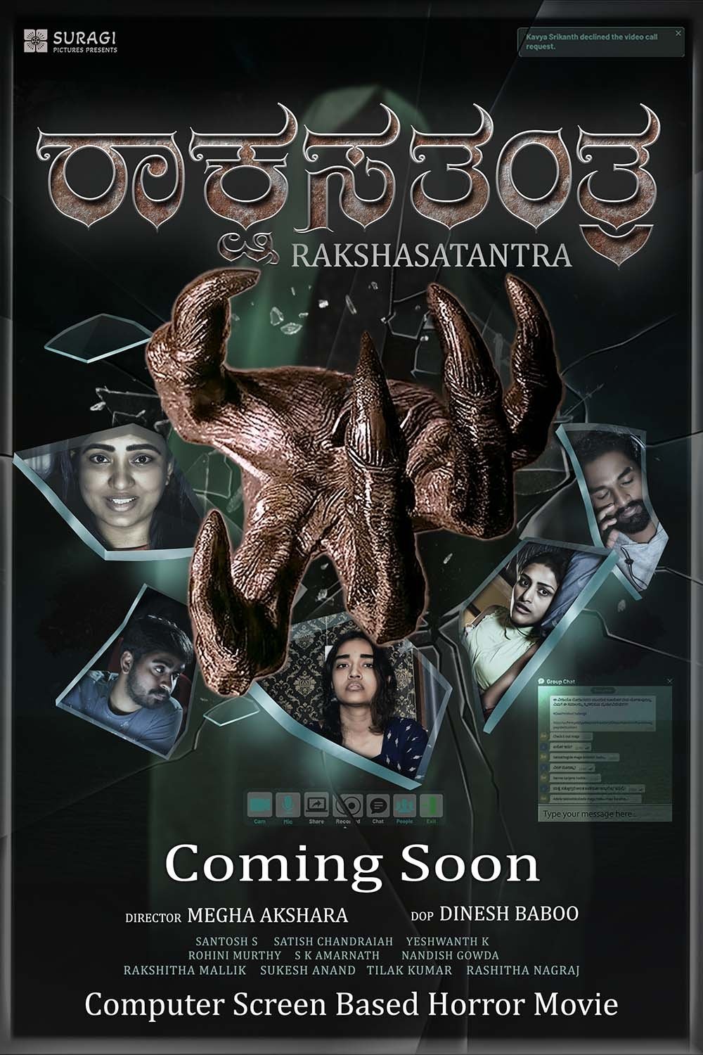 Rakshasa Tantra poster