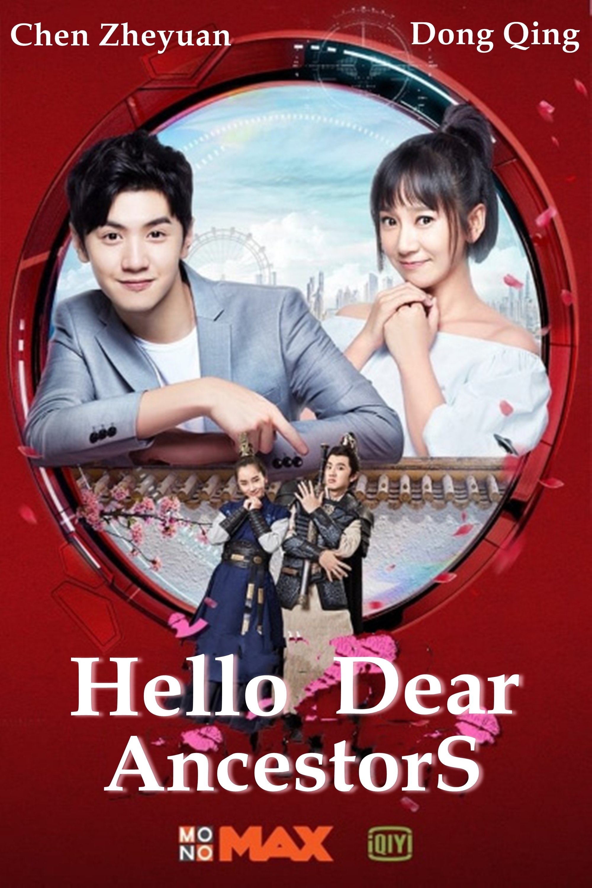 Hello Dear Ancestors poster