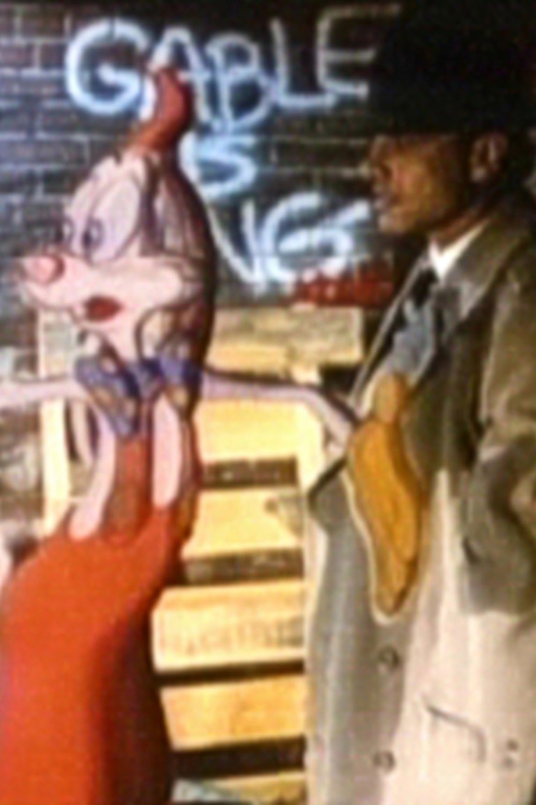 Roger Rabbit Screen Test poster