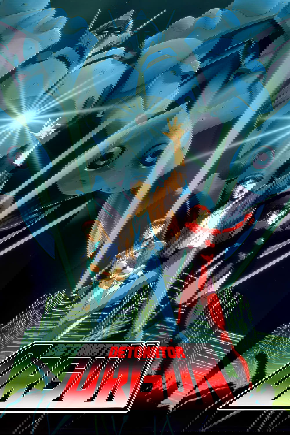 Detonator Orgun poster