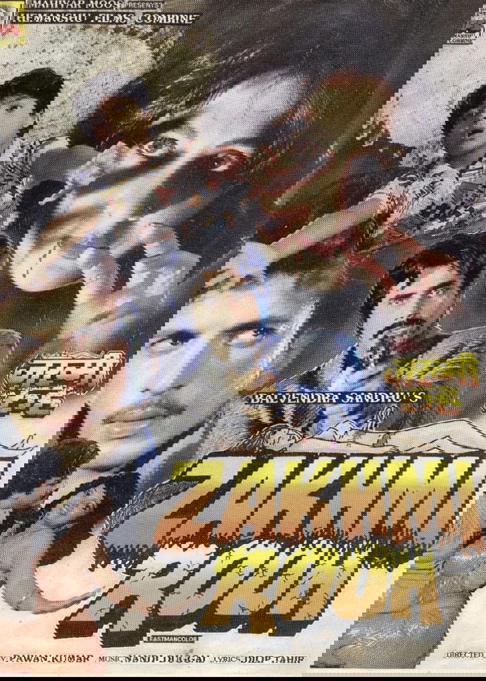 Zakhmi Rooh poster