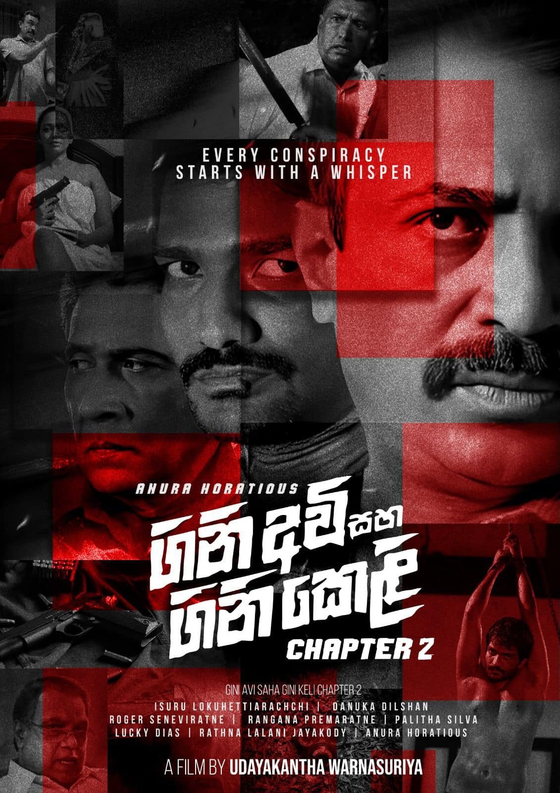Firearms and Fireworks: Chapter 2 poster