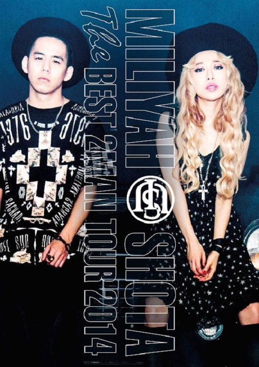 THE BEST 2 MAN TOUR 2014 poster