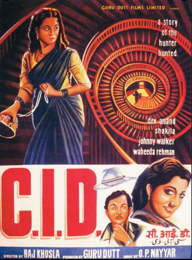 C.I.D. poster