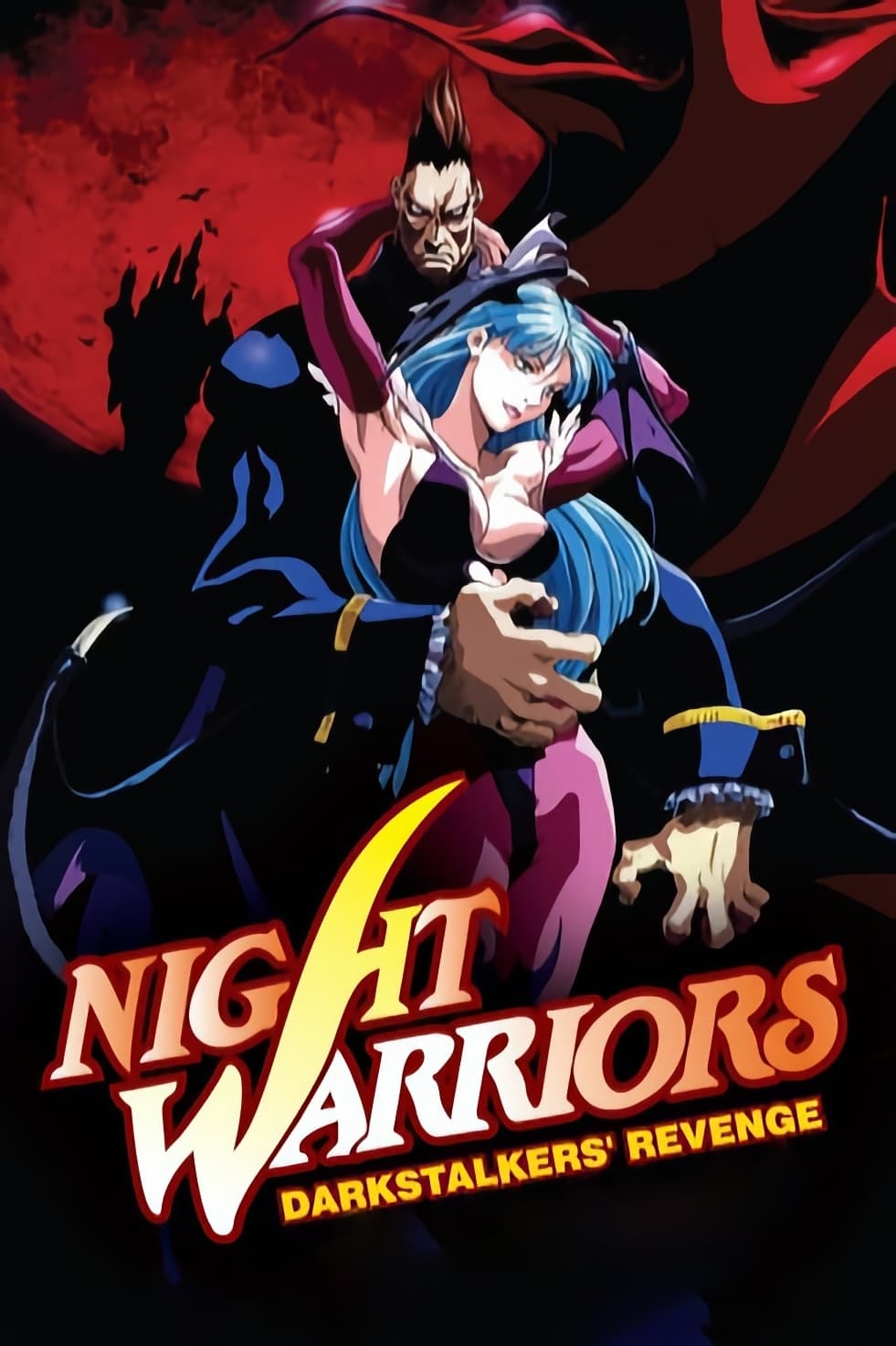Night Warriors: Darkstalkers' Revenge poster