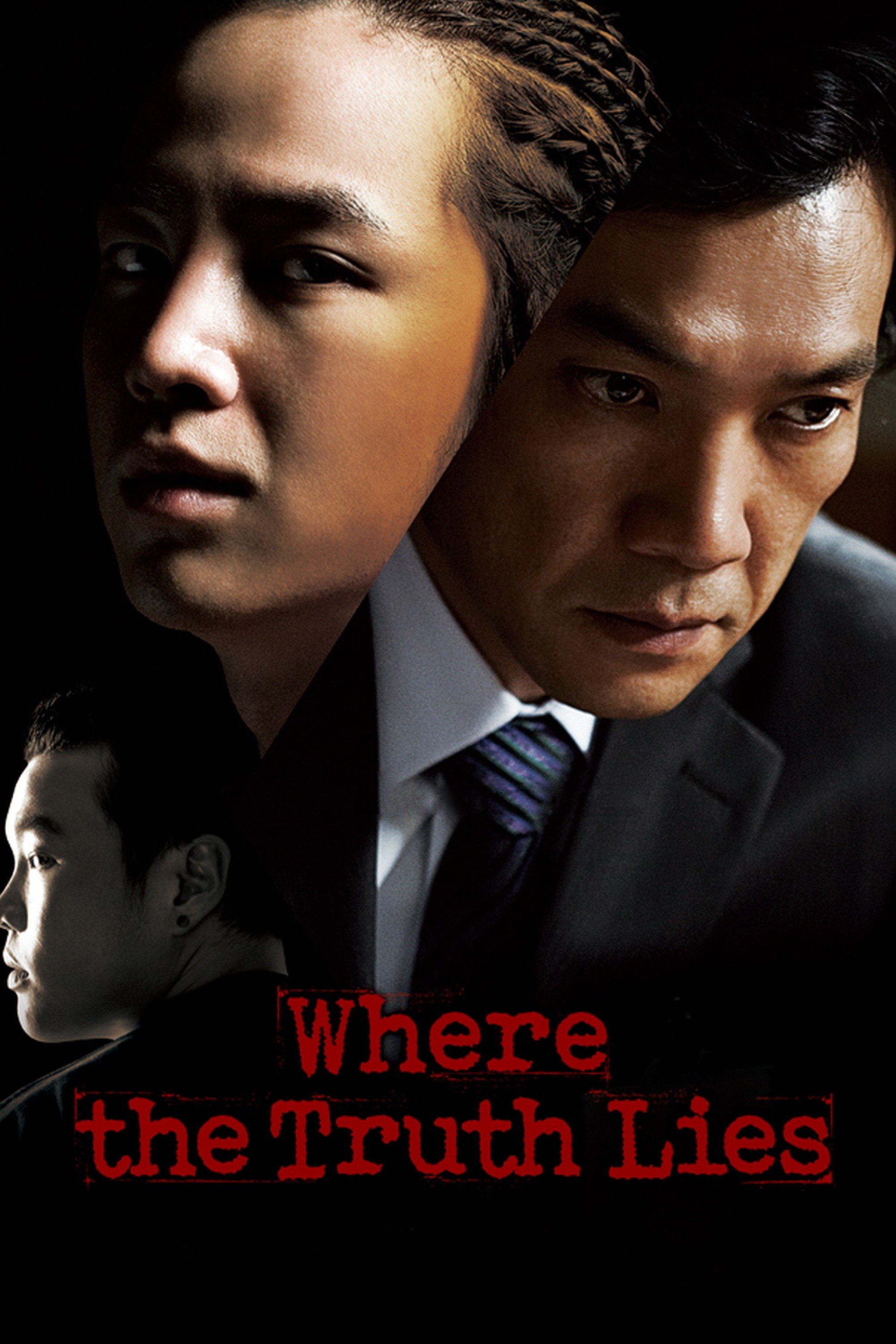 The Case of Itaewon Homicide poster