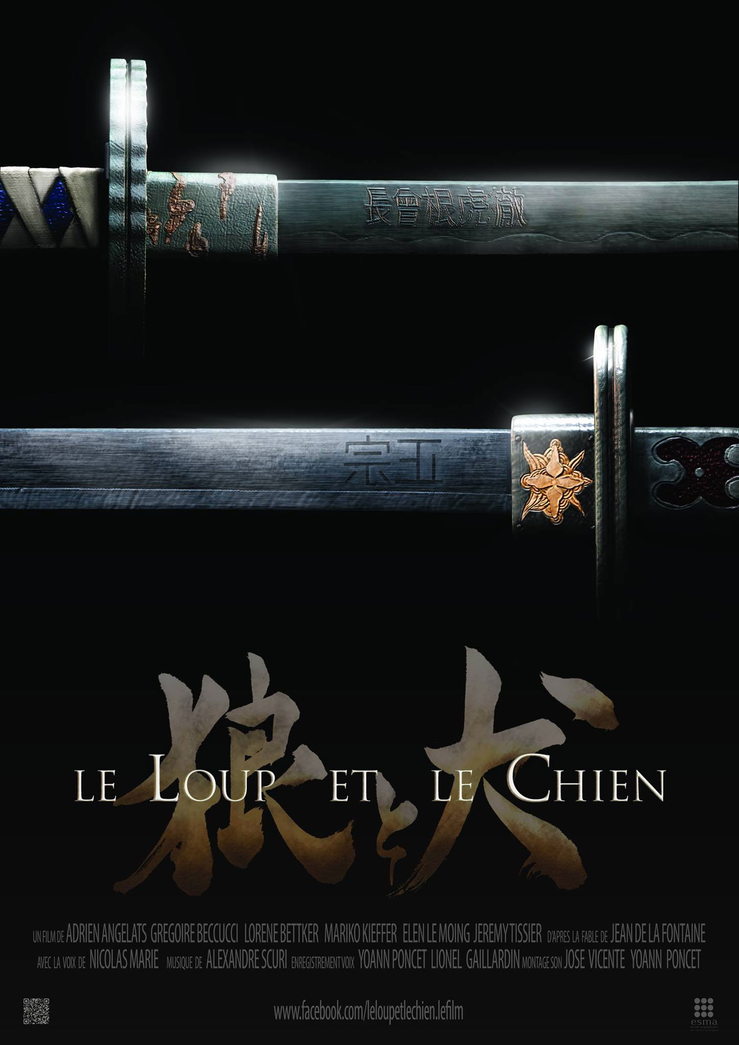 The Wolf and the Dog poster