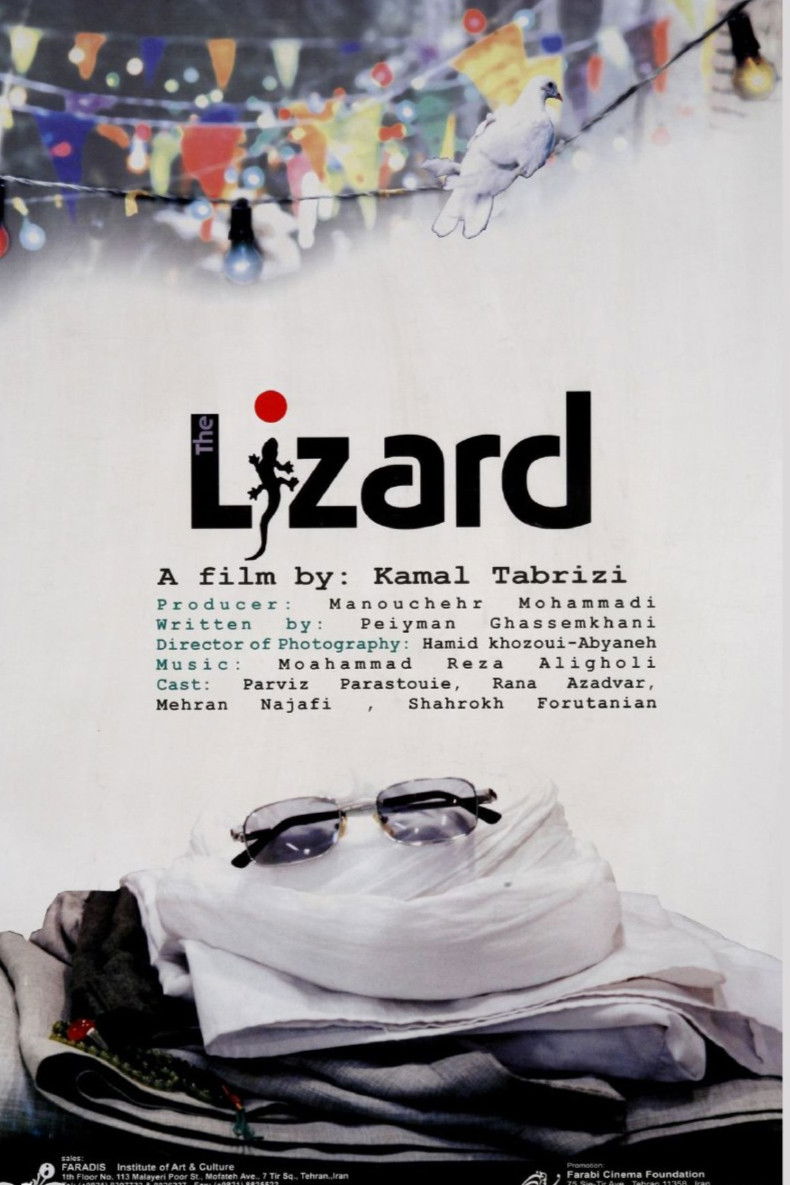 The Lizard poster