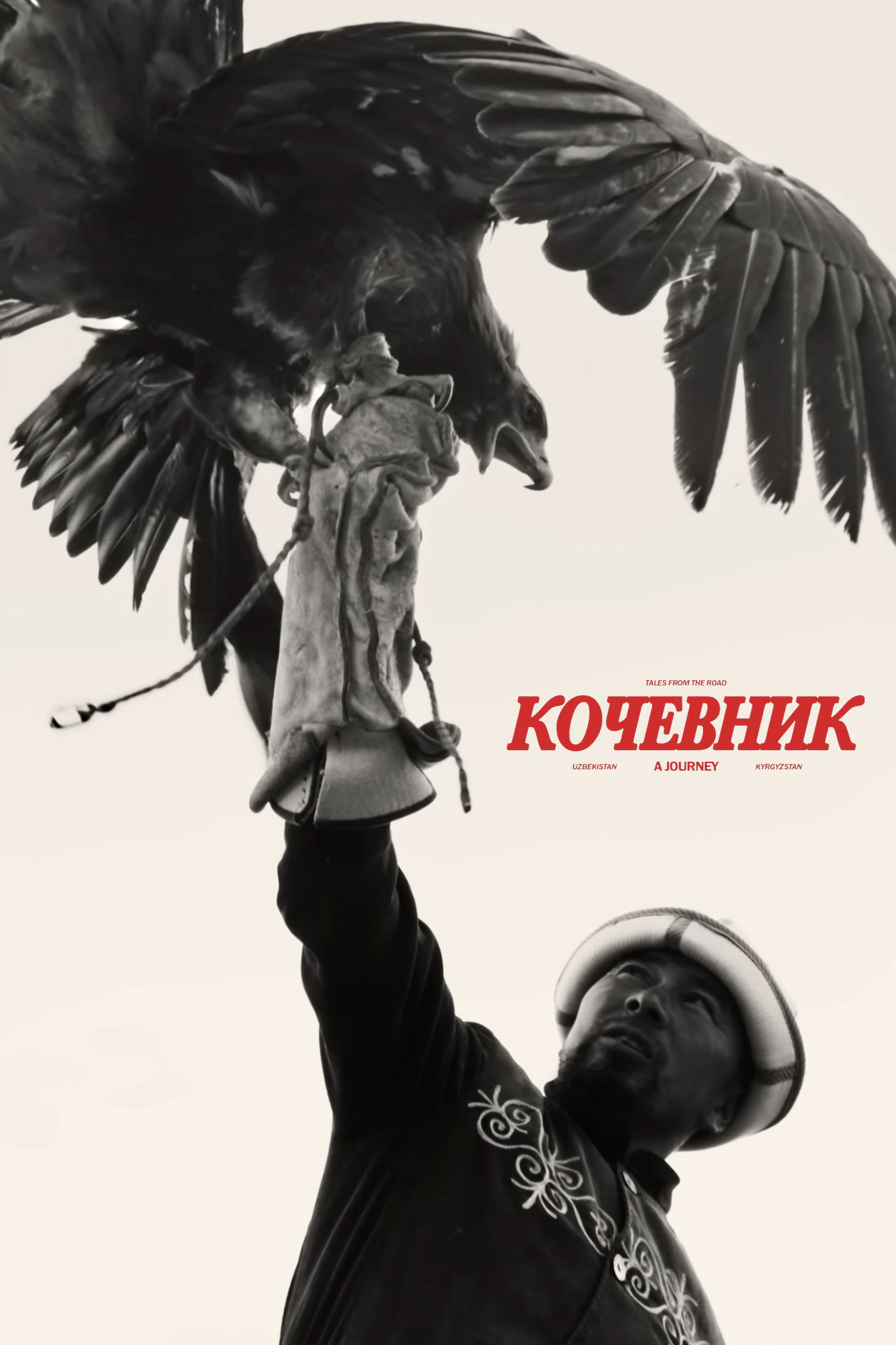 Tales from the Road | Exploring Kyrgyzstan & Uzbekistan poster