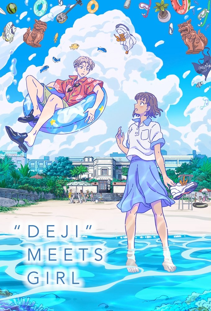 "Deji" Meets Girl poster