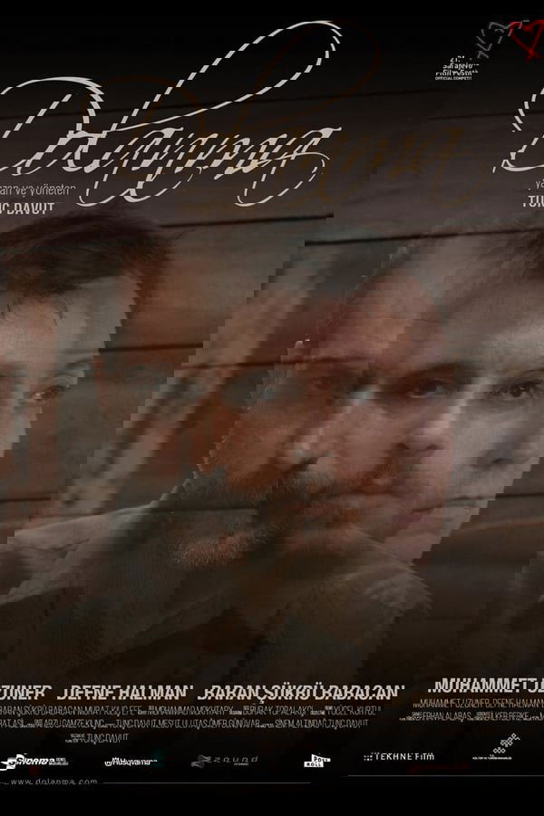 Entanglement poster