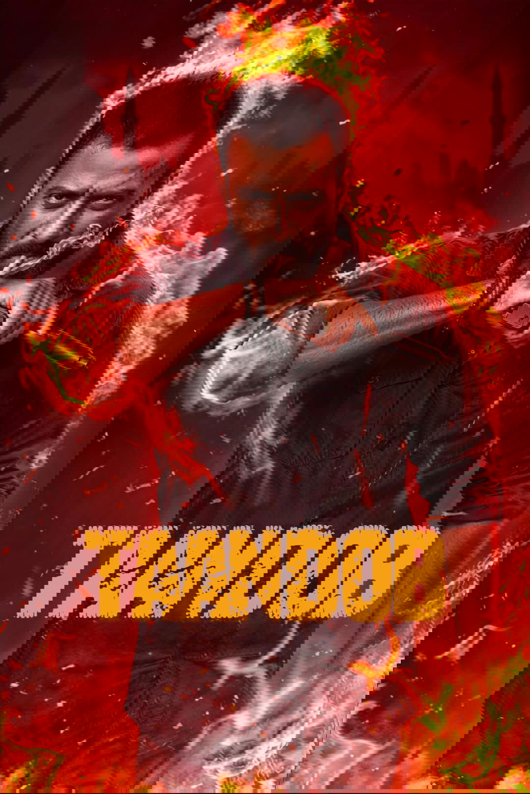 Taandob poster