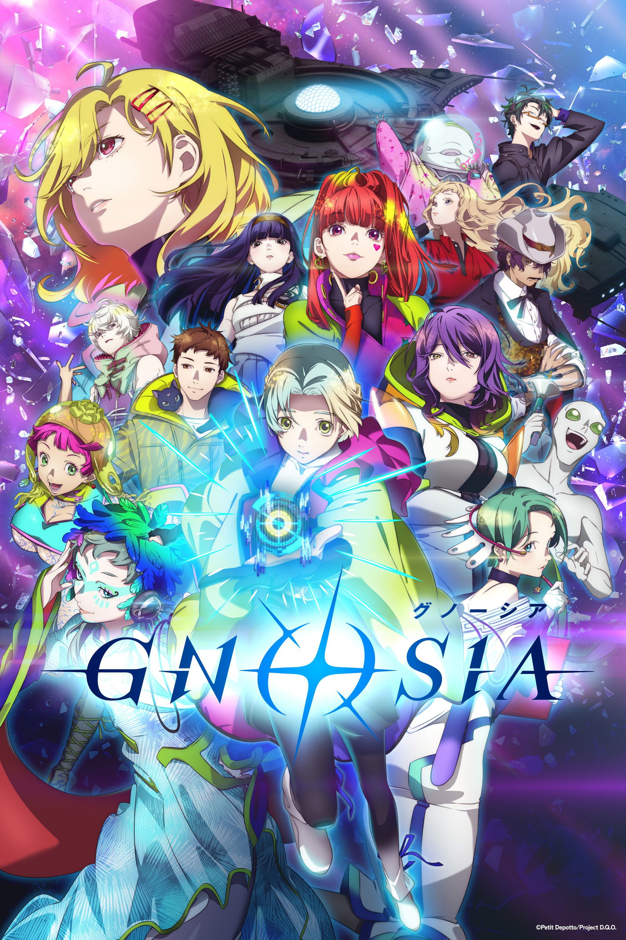 GNOSIA poster