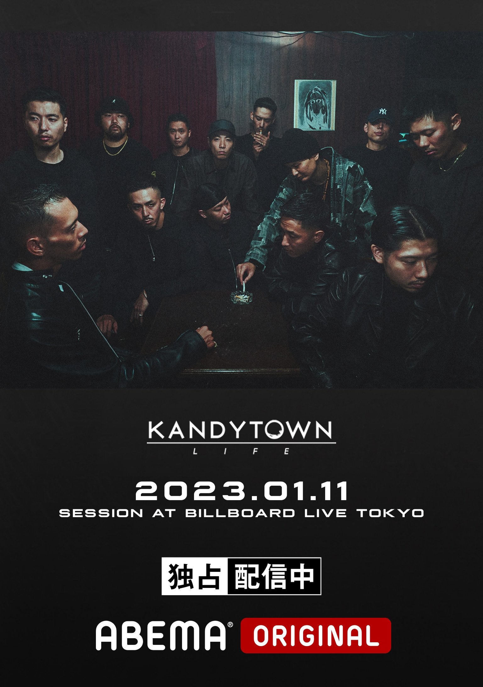 KANDYTOWN "Session at Billboard Live TOKYO" poster