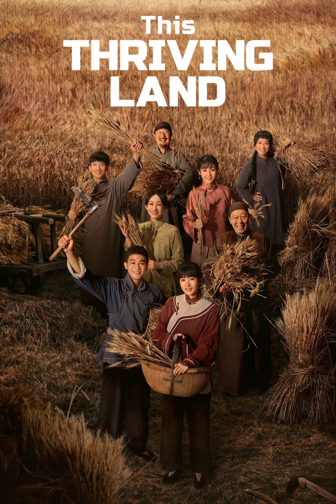 This Thriving Land poster