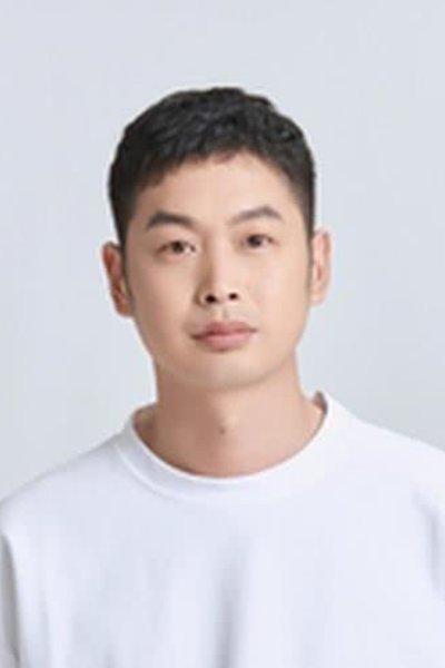 Song Yuchen