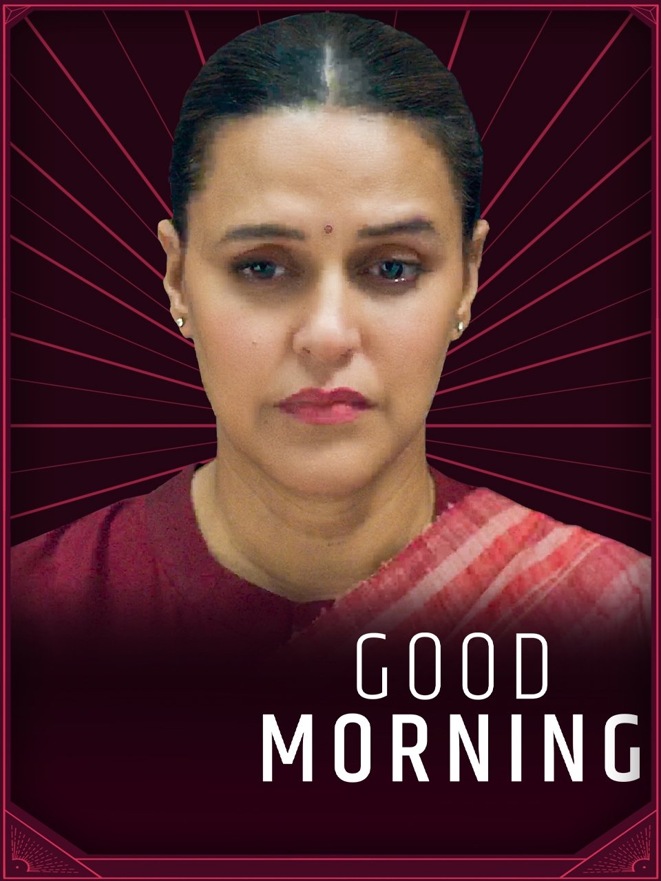 Good Morning poster