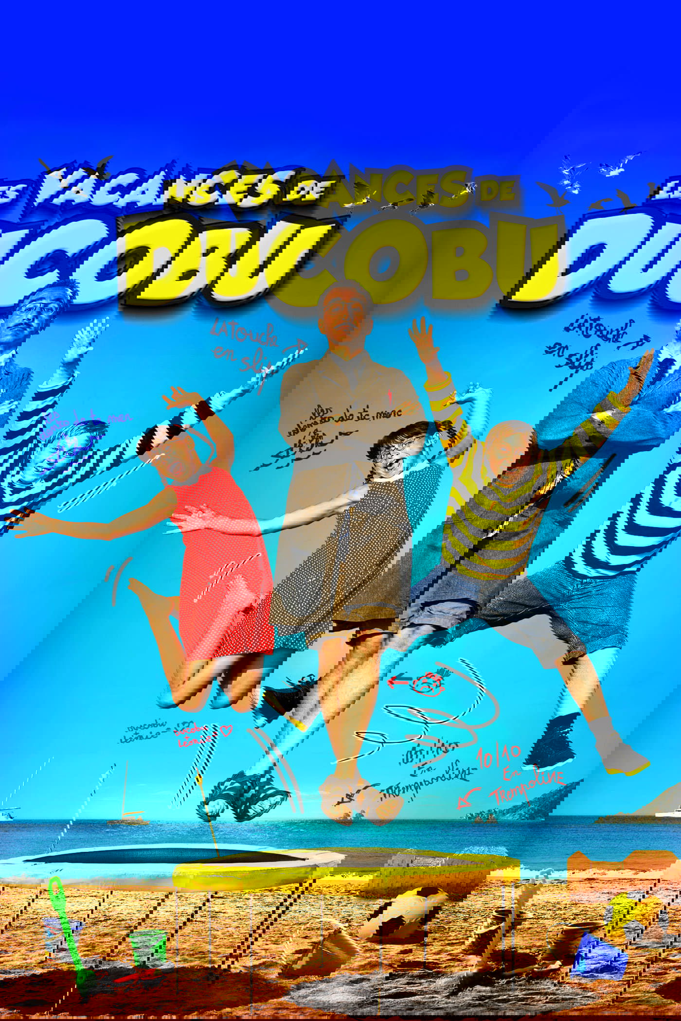 Ducoboo 2: Crazy Vacation poster