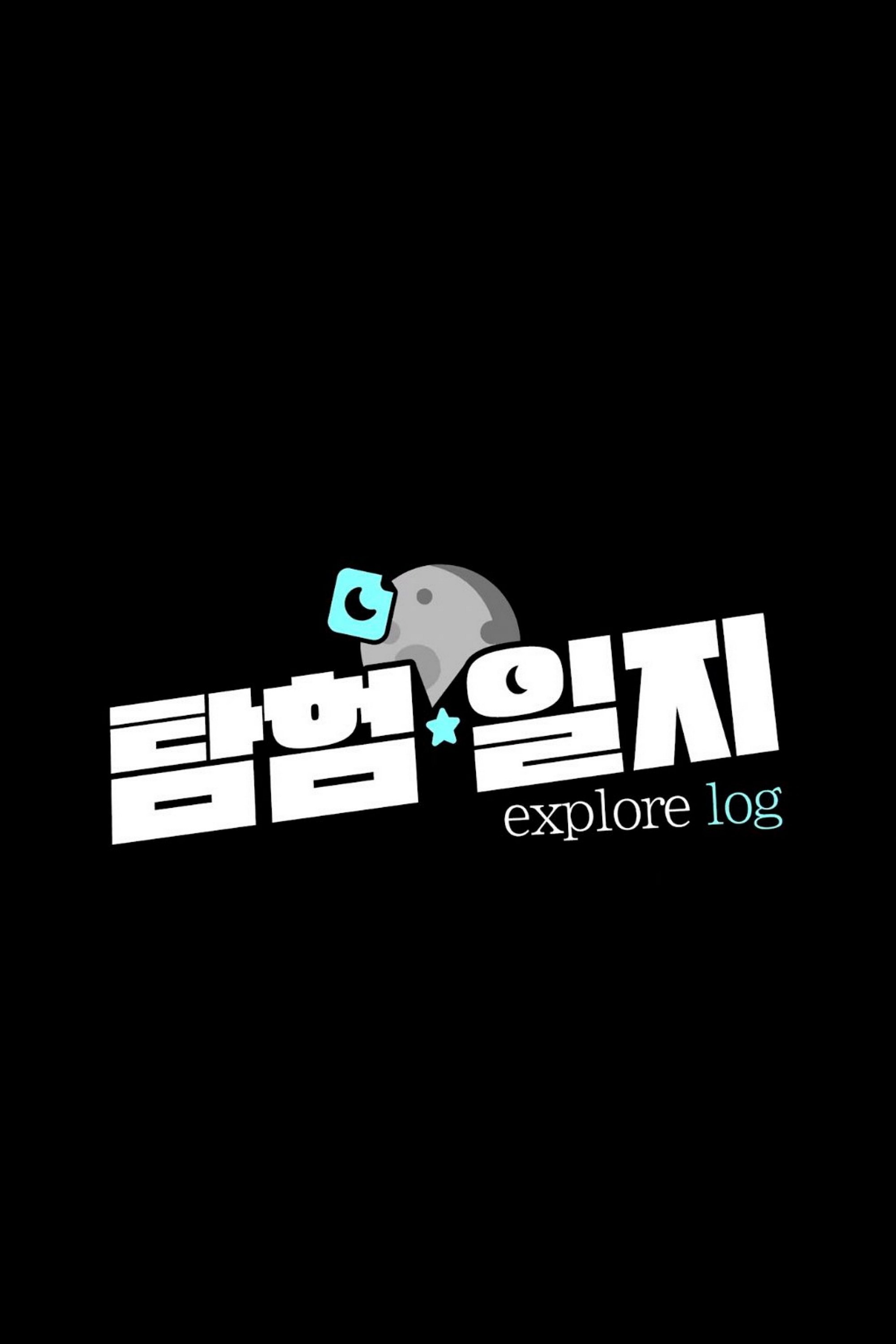 Explore Log poster