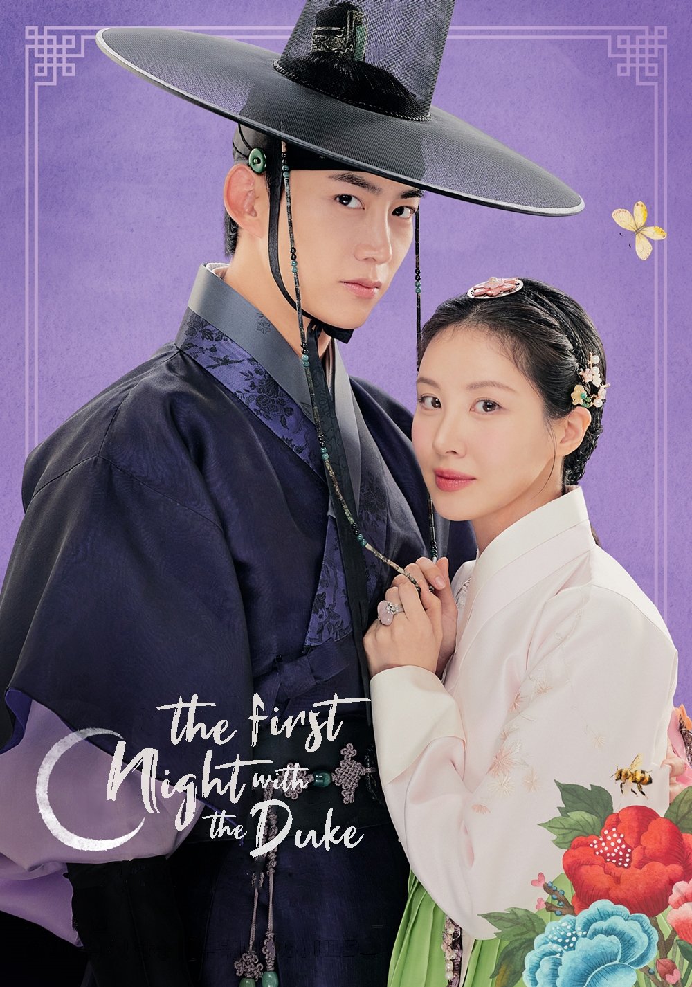 The First Night with the Duke poster