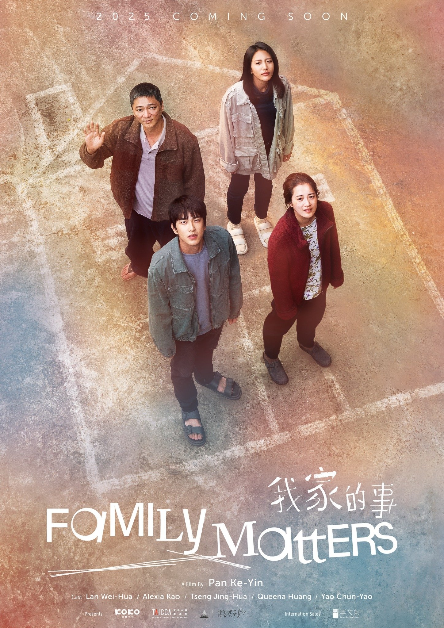 Family Matters poster