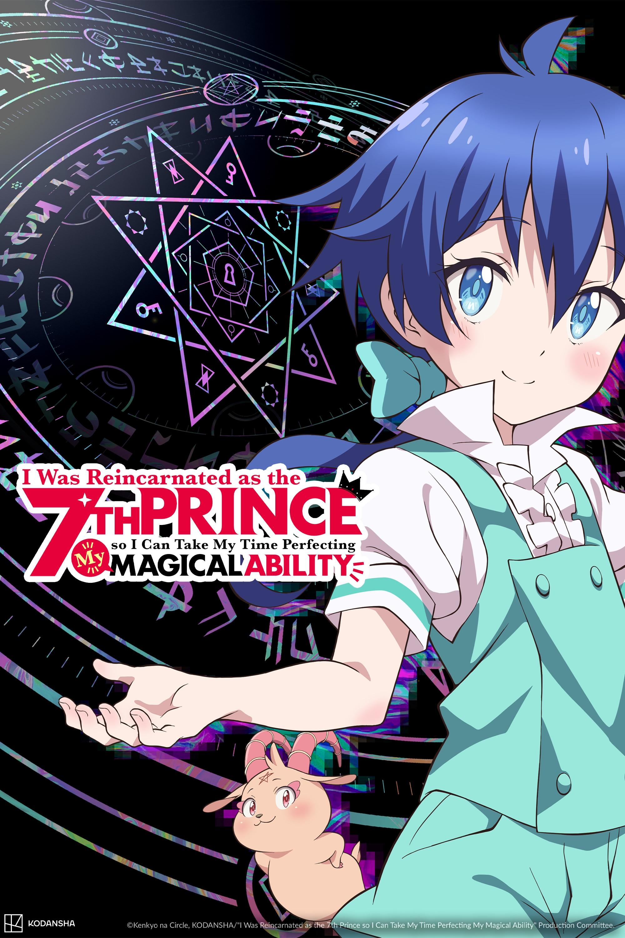 I Was Reincarnated as the 7th Prince so I Can Take My Time Perfecting My Magical Ability poster