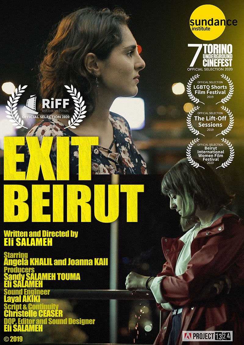 Exit Beirut poster