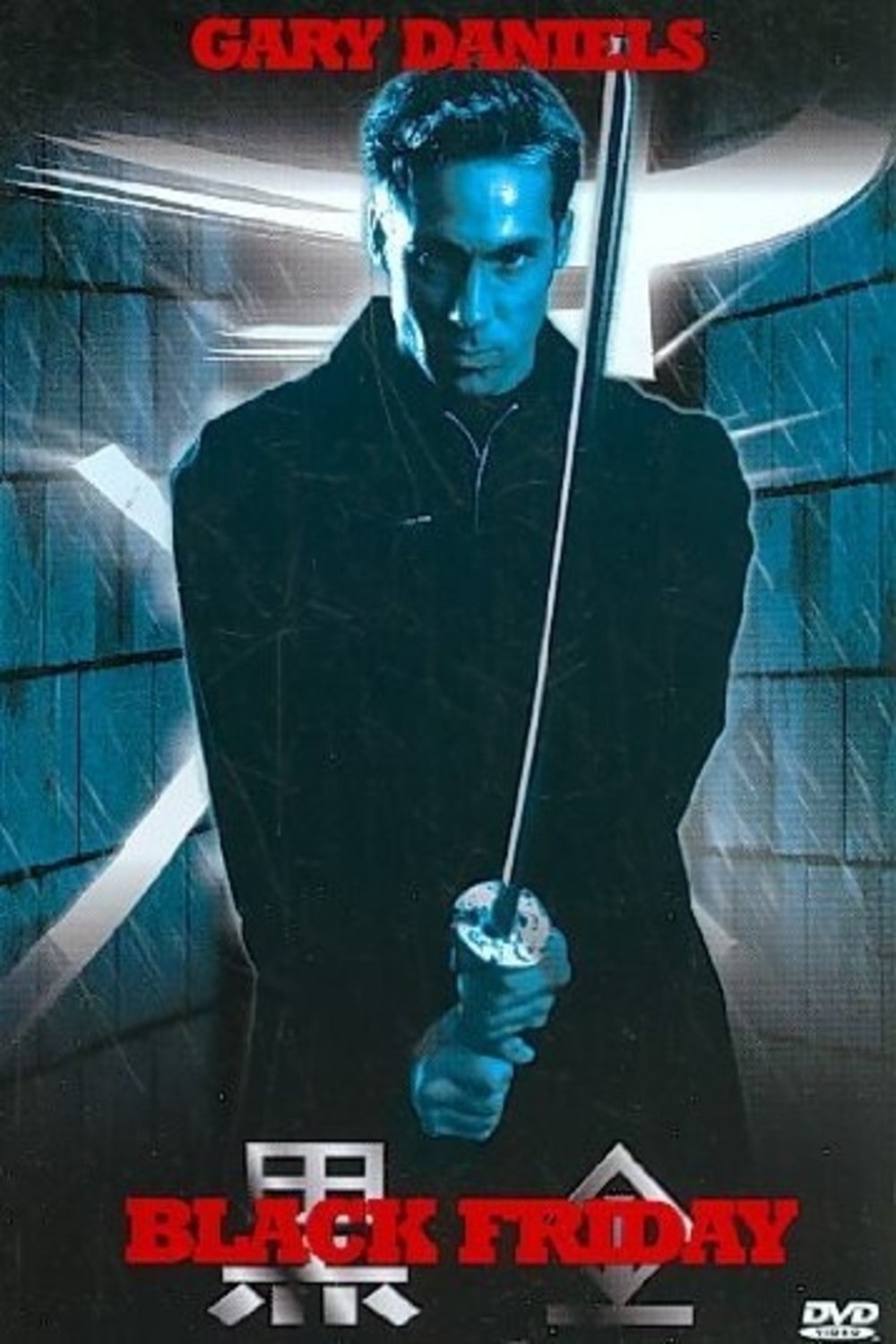 Black Friday poster
