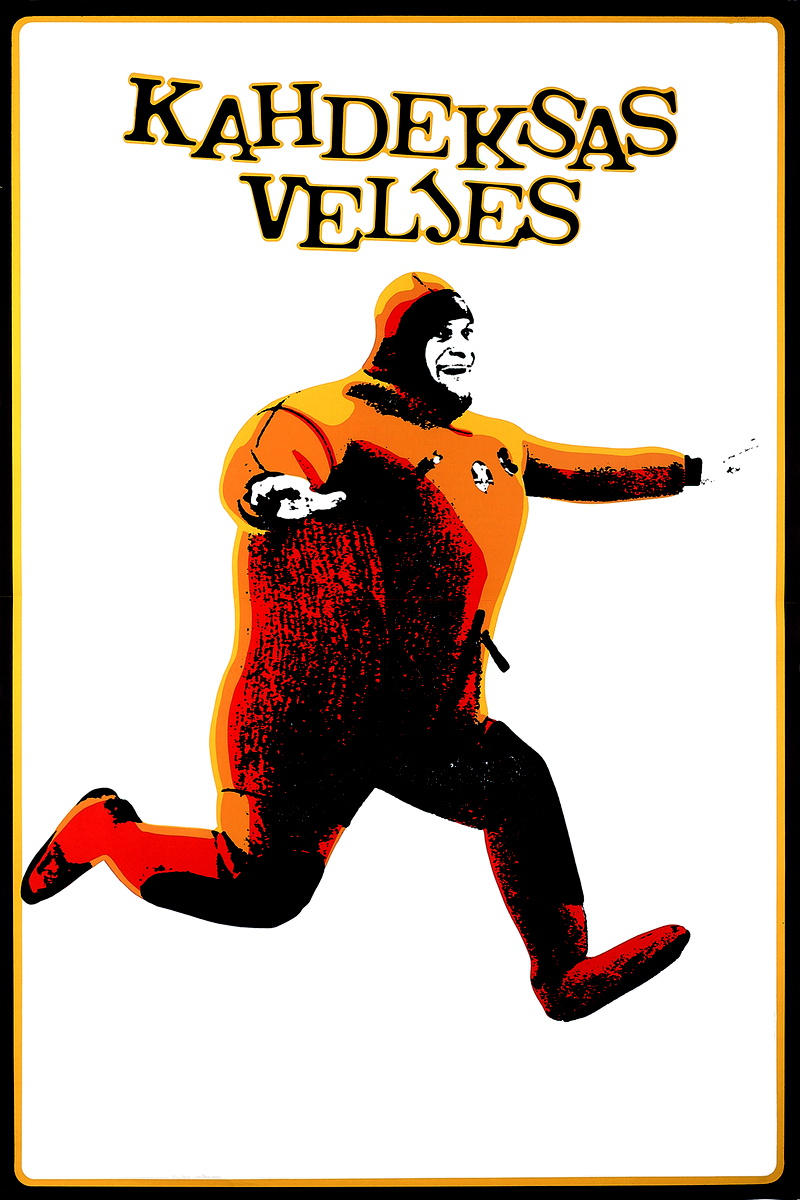 Kahdeksas veljes poster