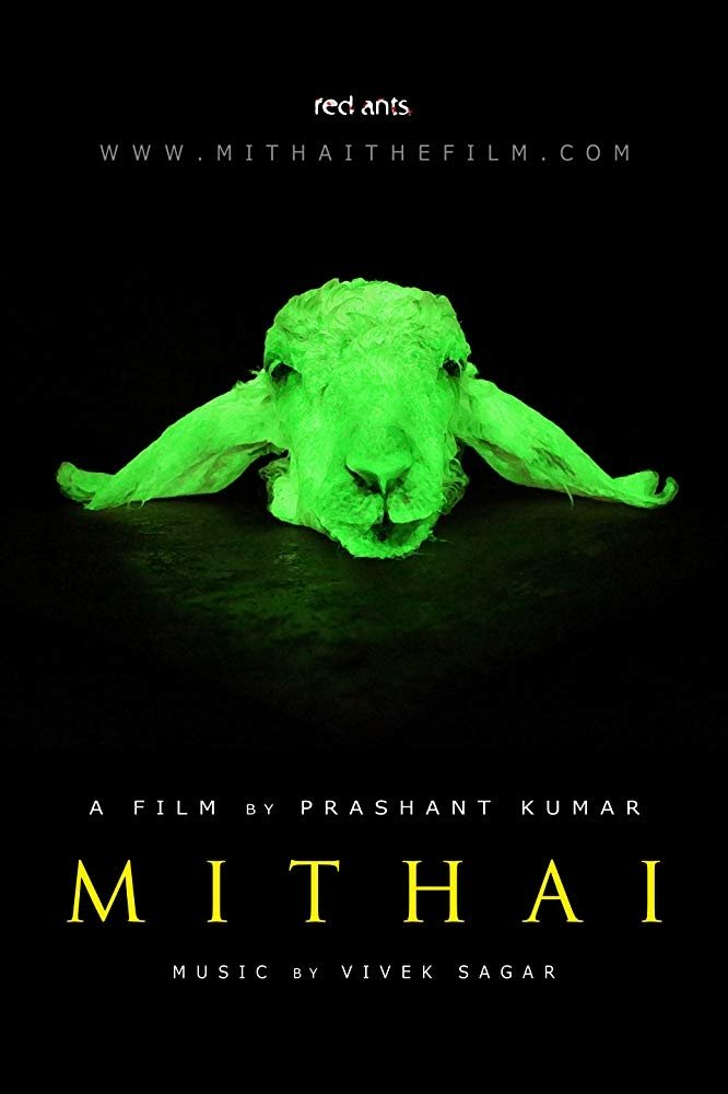Mithai poster