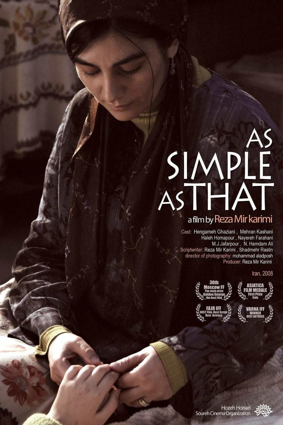 As Simple as That poster