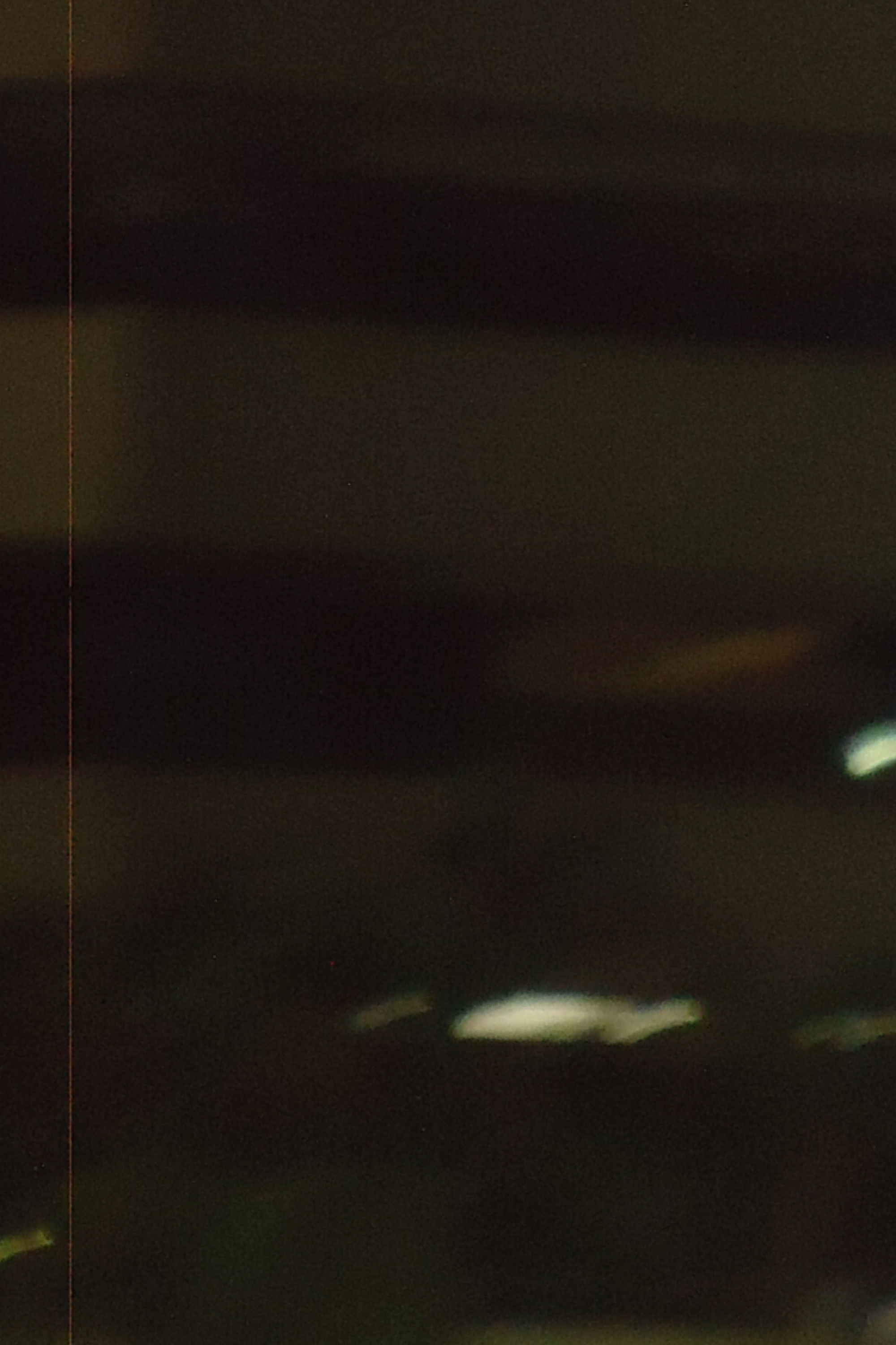 Memórias de uma Caminhada à Noite poster