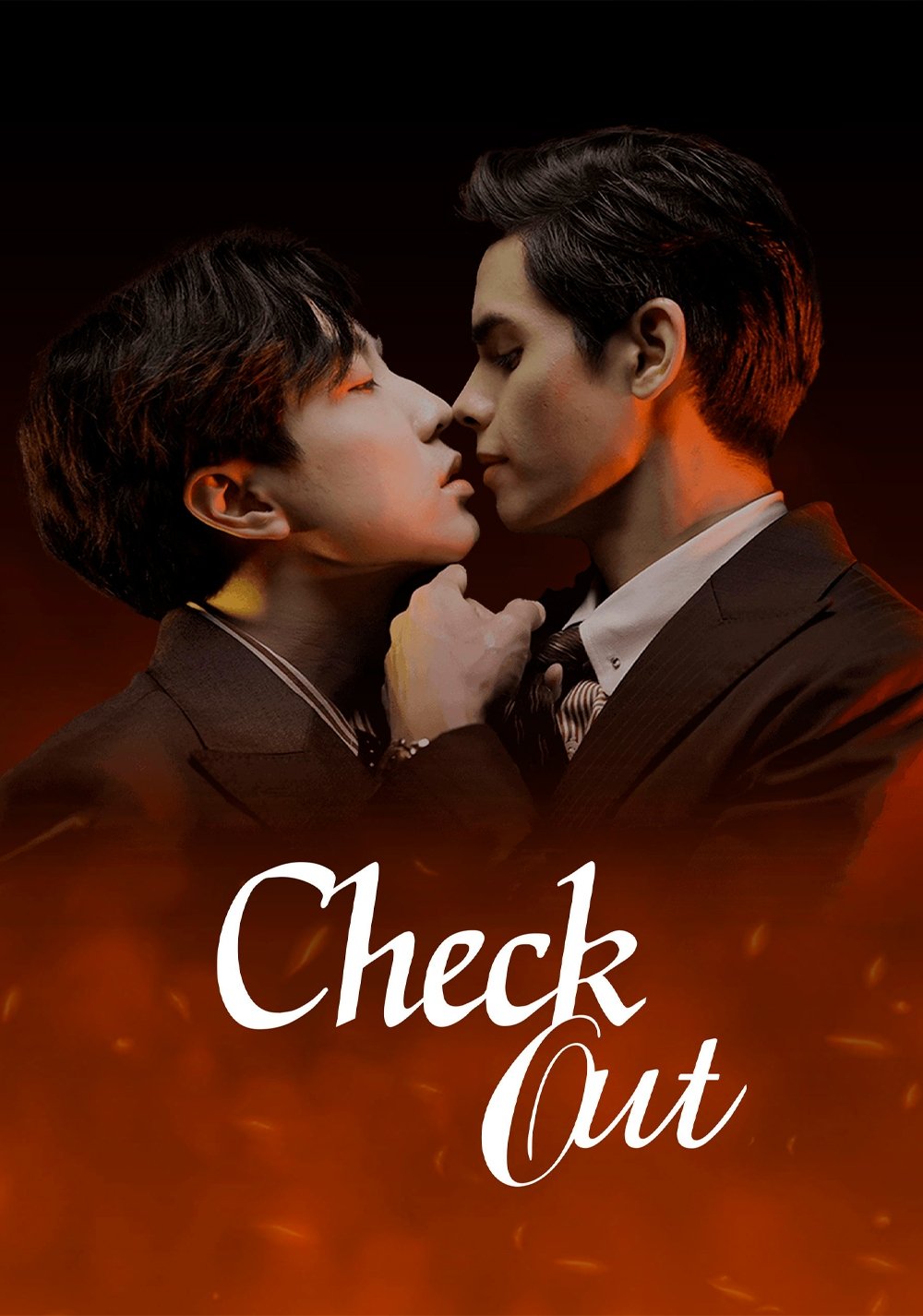 Check Out poster