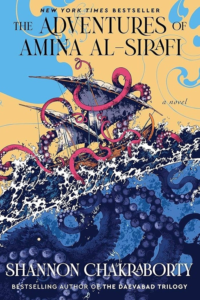 The Adventures of Amina al-Sirafi poster