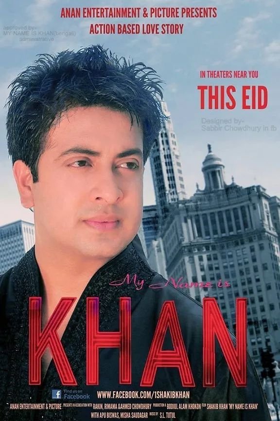 My Name Is Khan poster