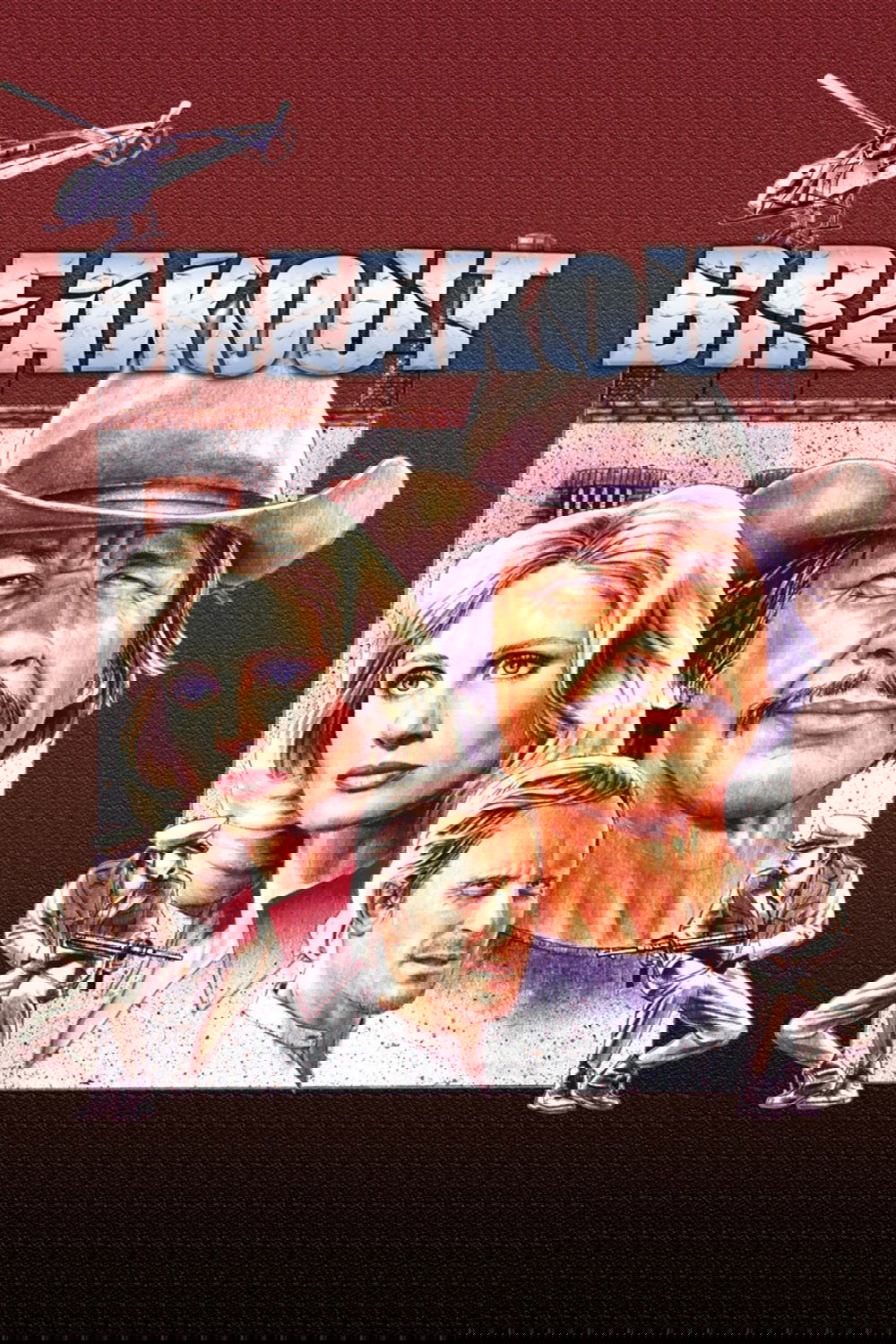 Breakout poster