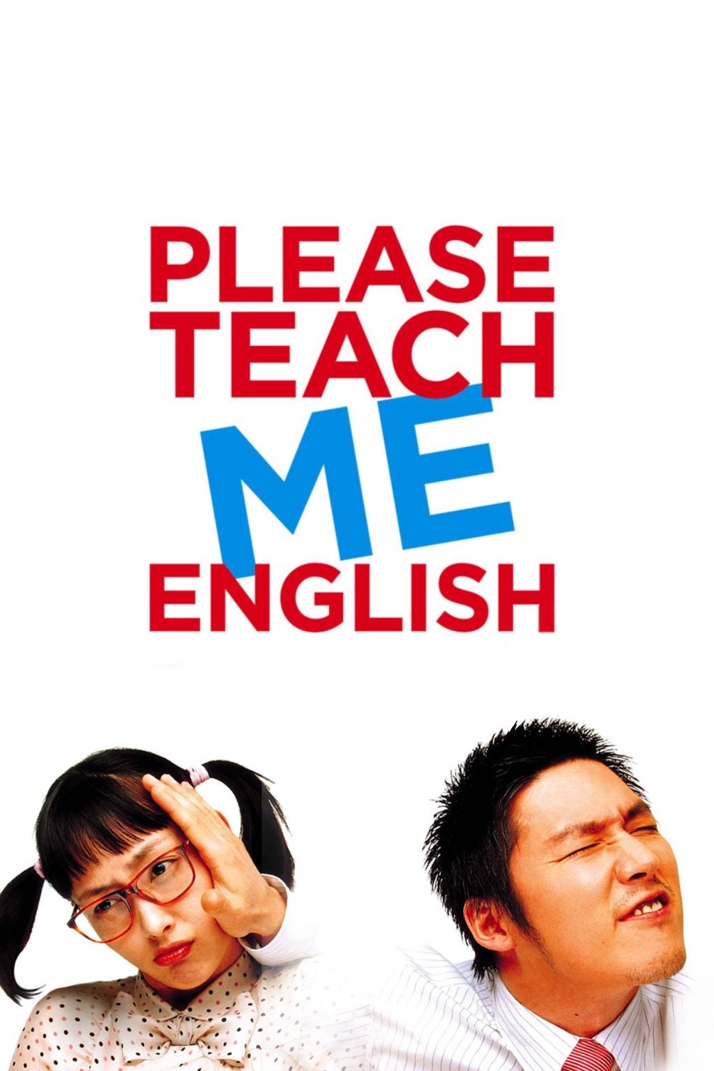 Please Teach Me English poster