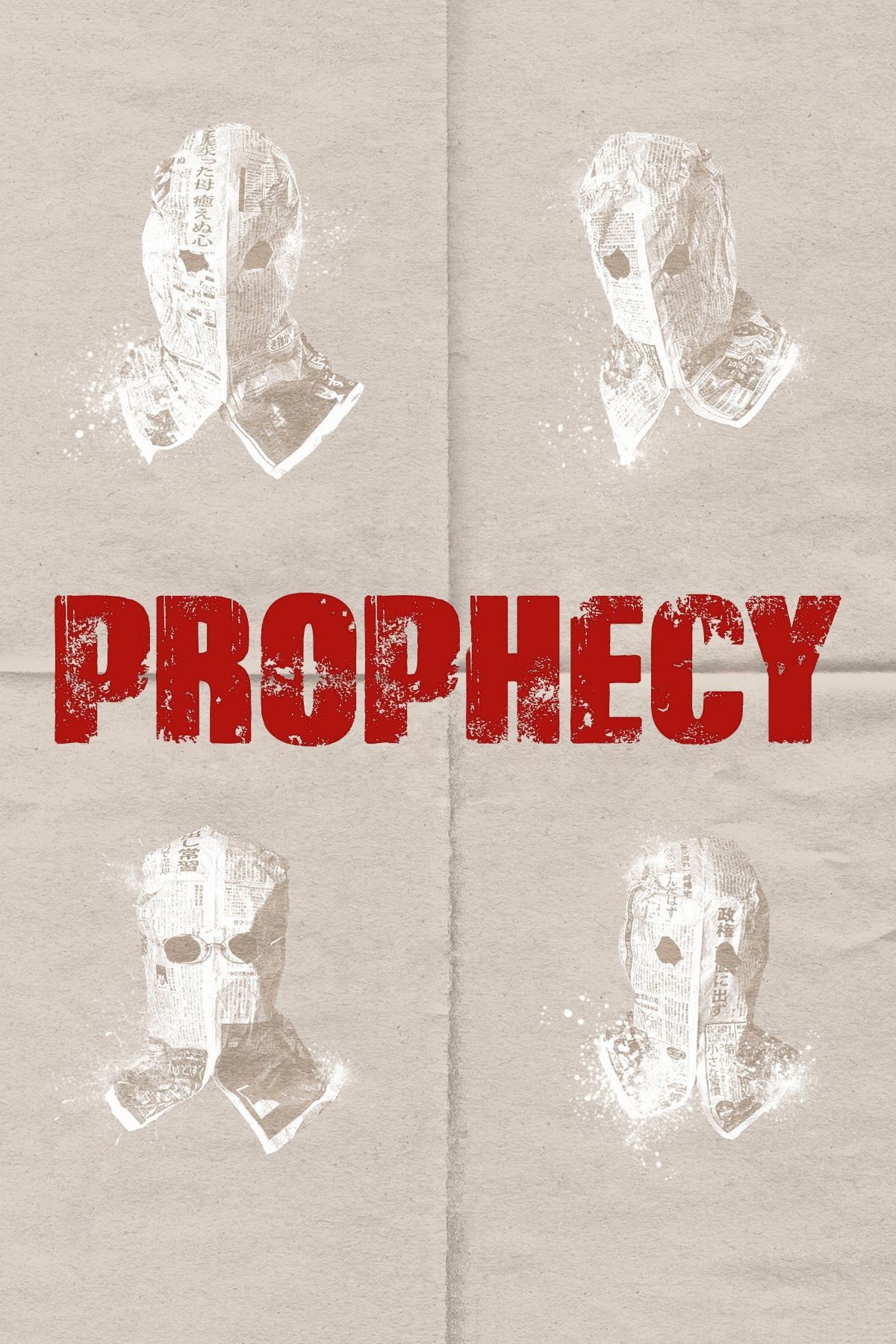 Prophecy poster