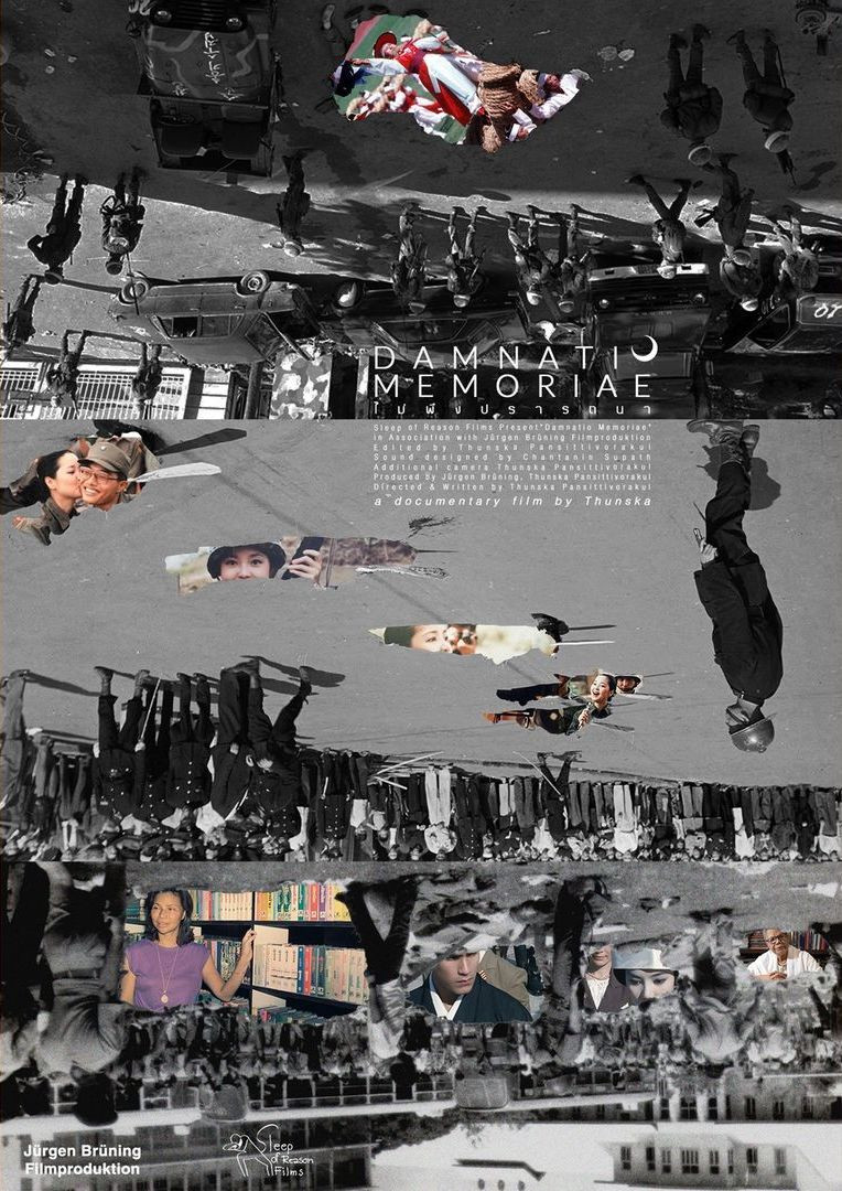 Damnatio Memoriae poster