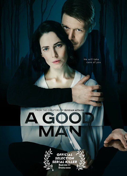 A Good Man poster